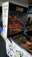 BUGS BUNNY'S BIRTHDAY BALL PINBALL MACHINE BALLY 1991 - 3