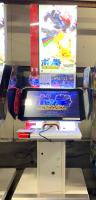 POKK’EN TOURNAMENT UPRIGHT ARCADE GAME 2 LINKABLE UNITS - 13