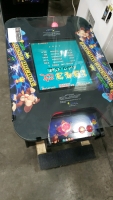 60 IN 1 COCKTAIL TABLE ARCADE GAME W/ LCD MONITOR #2 - 5