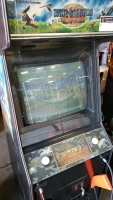 WING SHOOTING CHAMPIONSHIP UPRIGHT ARCADE GAME - 3