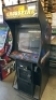 CROSSFIRE UPRIGHT TARGET SHOOTER ARCADE GAME PROJECT - 2