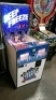 DEEP FREEZE TICKET REDEMPTION GAME ABYTEK - 2