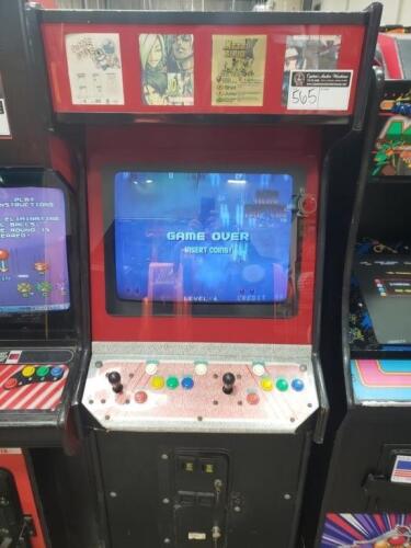 NEO GEO 4 SLOT SNK UPRIGHT ARCADE GAME