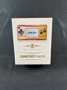Nintendo Game Boy Micro Special 20th Anniversary Edition BRAND NEW 