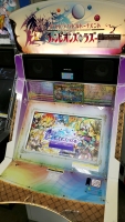 PUZZLES & DRAGONS SQUARE ENIX CANDY CAB UPRIGHT ARCADE GAME - 3