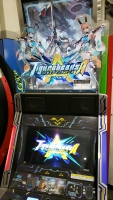 FIGUREHEADS VOL. 9 JP ANIME UPRIGHT ARCADE GAME - 4