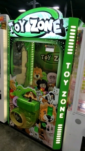 45" TOY ZONE PLUSH PRIZE CRANE MACHINE LAI GAMES #2