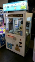 CUT THE ROPE PRIZE MERCHANDISE ARCADE GAME - 2