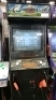 WING SHOOTING CHAMPIONSHIP UPRIGHT ARCADE GAME - 5