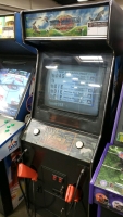 WING SHOOTING CHAMPIONSHIP UPRIGHT ARCADE GAME - 6