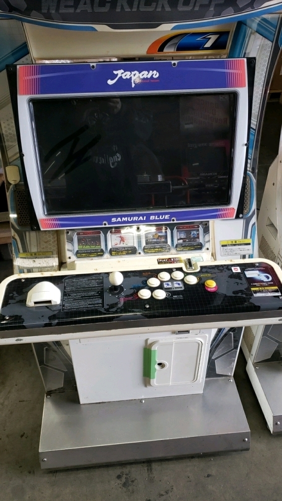 WINNING ELEVEN WORLD SOCCER 2014 UPRIGHT ARCADE SEGA #1