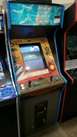 STRIKERS 1945 UPRIGHT CLASSIC ARCADE GAME - 2