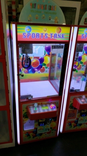 SPORTS TANK PLUSH CRANE MACHINE #1