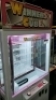 WINNER'S CUBE INSTANT PRIZE REDEMPTION GAME ANDAMIRO #1 - 5