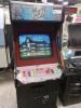 TEKKEN 2 UPRIGHT 25" ARCADE GAME - 2