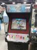 TEKKEN 2 UPRIGHT 25" ARCADE GAME - 3