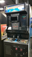 BATTLEZONE UPRIGHT CLASSIC ARCADE GAME ATARI - 4