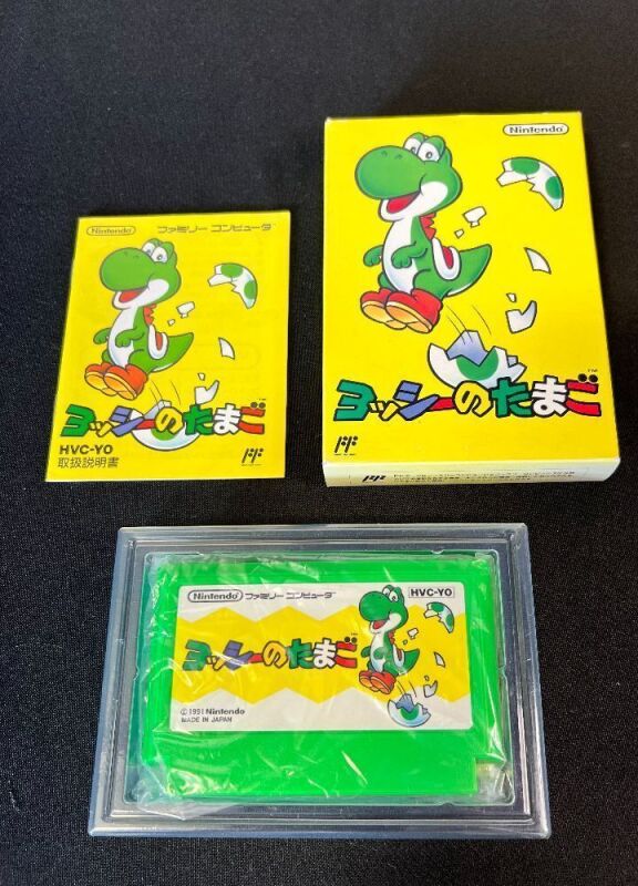 Yoshi’s Egg Nintendo Famicom CIB