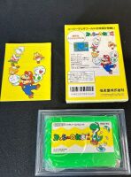 Yoshi’s Egg Nintendo Famicom CIB - 2