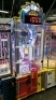 POP IT TO WIN TICKET REDEMPTION GAME