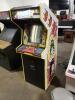 DIG DUG CLASSIC ATARI UPRIGHT ARCADE GAME - 2