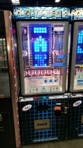 STACKER CLUB BLUE INSTANT PRIZE REDEMPTION GAME