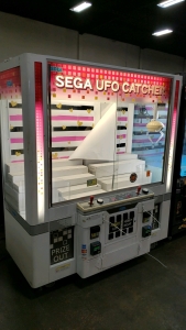 SEGA 60" UFO CATCHER PRIZE MERCHANDISER GAME #2