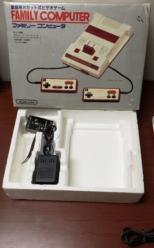 Commando Family Computer Nintendo Family Computer in Box Complete