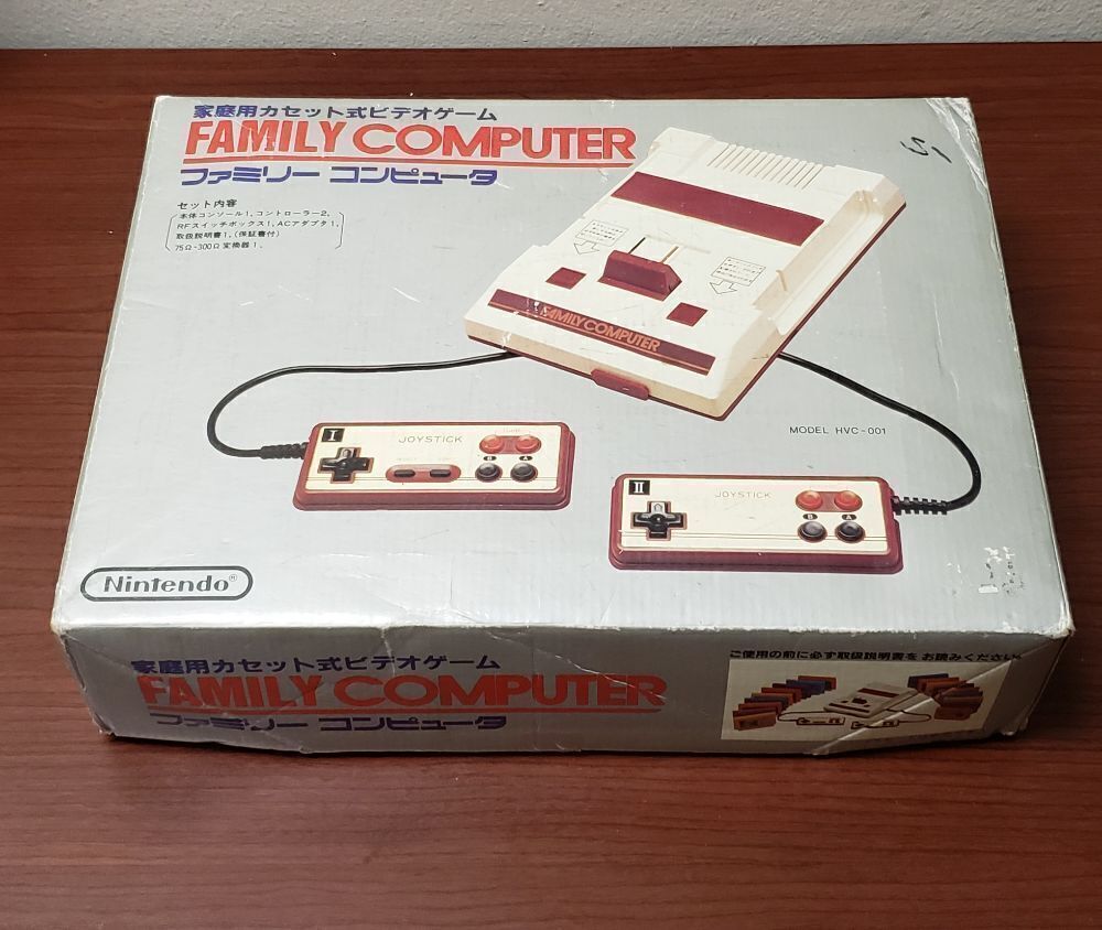 Nintendo Family Computer in Box Complete