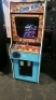 DONKEY KONG CLASSIC ORIGINAL NINTENDO ARCADE GAME - 4