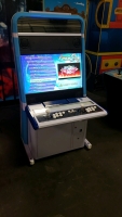 PANDORA 9D CANDY CAB 2 PLAYER ARCADE GAME NEW W/ 32" LCD