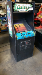 6 IN 1 MULTICADE UPRIGHT ARCADE GAME