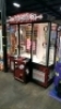 STACKER GIANT JUMBO PRIZE REDEMPTION GAME W/ MARS DBA - 4