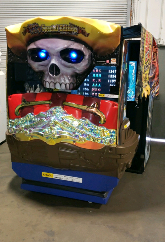 DEAD STORM PIRATES SPECIAL EDITION DELUXE MOTION ARCADE GAME