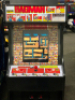 BAGMAN UPRIGHT ARCADE GAME BRAND NEW ARCADE GAME W/ LCD - 4