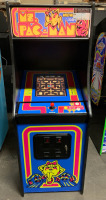 MS PAC-MAN UPRIGHT ARCADE GAME BRAND NEW W/ LCD MONITOR - 3