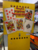 PISTOL POKER PINBALL MACHINE ALVIN G. 1993 - 13