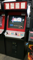 NEO GEO 4 SLOT UPRIGHT ARCADE GAME - 2