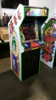 DIG DUG UPRIGHT CLASSIC STYLE 60 IN 1 MULTICADE ARCADE GAME