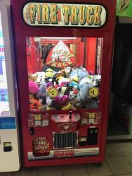 42" FIRE TRUCK SMART PLUSH CLAW CRANE MACHINE