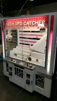 60" UFO CATCHER PRIZE MERCHANDISER CRANE MACHINE SEGA - 2