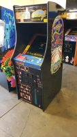 MS PAC GALAGA CLASS OF 81 STYLE UPRIGHT ARCADE GAME NEW W/ LCD - 2