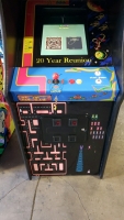 MS PAC GALAGA CLASS OF 81 STYLE UPRIGHT ARCADE GAME NEW W/ LCD - 6