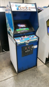 TRACK & FIELD CLASSIC ARCADE GAME KONAMI