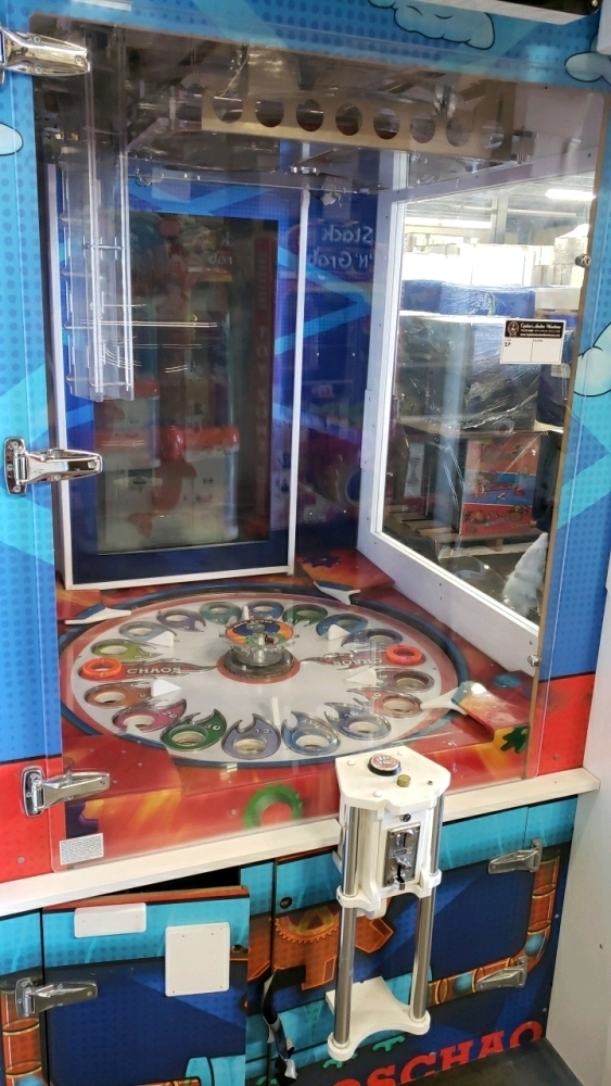 MONSTER DROP CHAOS TICKET REDEMPTION GAME CABINET ONLY BENCHMARK