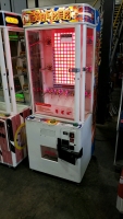 STACKER CLUB RED INSTANT PRIZE REDEMPTION GAME LAI GAMES - 2