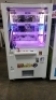 KEYMASTER STYLE PRIZE REDEMPTION GAME - 2