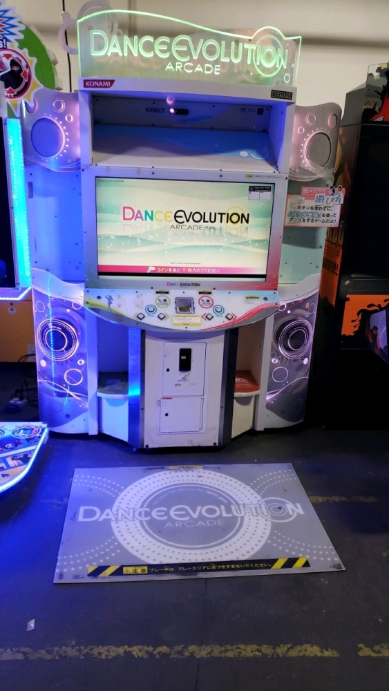 DANCE EVOLUTION 2016 KINECT DANCE MUSIC ARCADE GAME KONAMI