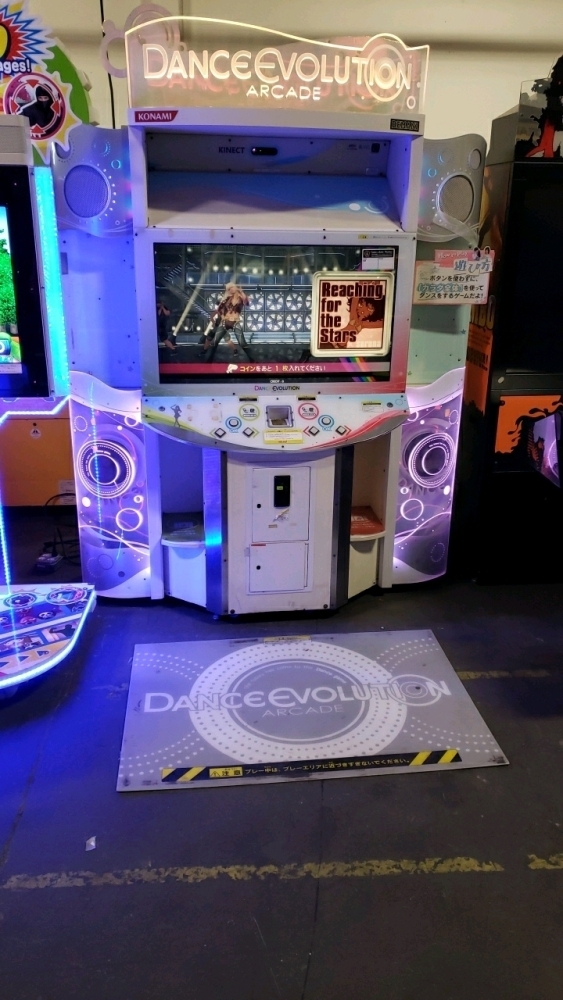 DANCE EVOLUTION 2016 KINECT DANCE MUSIC ARCADE GAME KONAMI