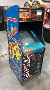 CLASS OF 81 GALAGA MS PACMAN NAMCO CAB W/ MULTICADE PCB